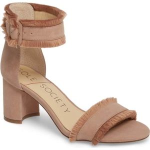 Cute Dusty Pink Fringe Block Heel Sandals 5.5